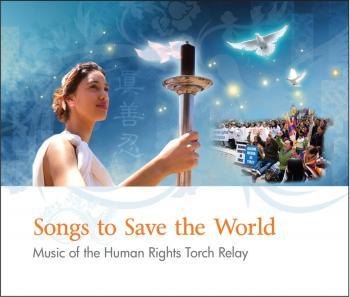Musicians Unite for Human Rights in China