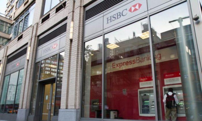 HSBC to Pay $1 Billion Fine in Money Laundering Charges