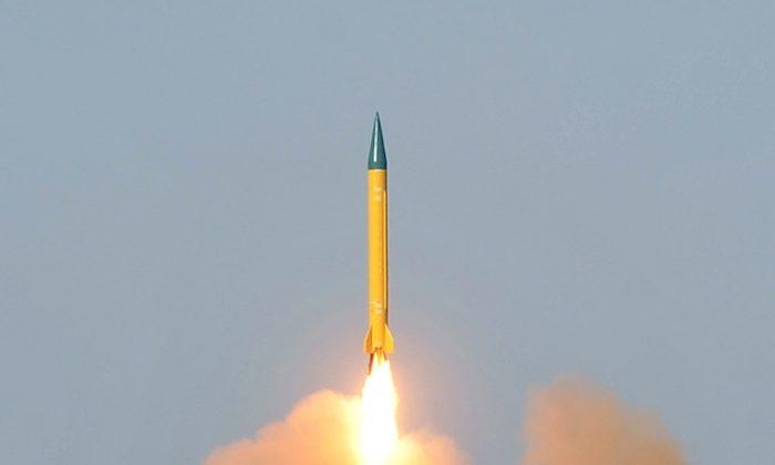 Iran Test-Fires Missiles in Show of Force