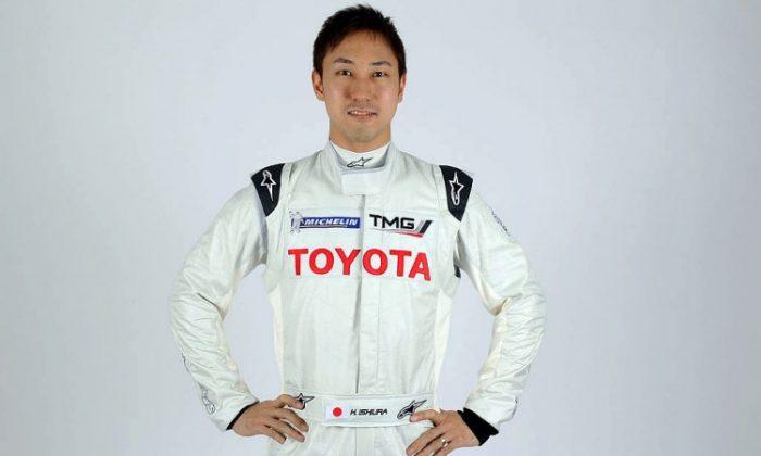 Toyota Driver Ishiura Withdraws From Le Mans