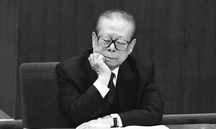 Former Chinese Regime Leader Jiang Zemin Said to Be in Vegetative State