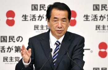Japan Takes Action on Yen