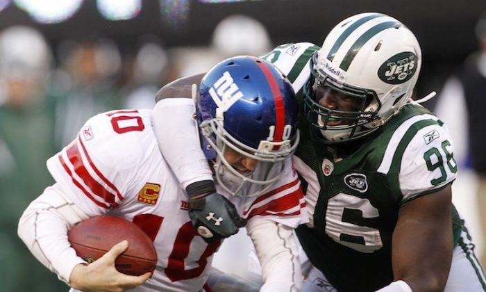 Jets, Giants Receive Compensatory Draft Picks