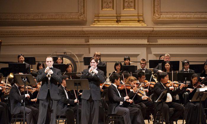 Shen Yun Symphony Orchestra Plays at Carnegie Hall
