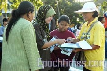 Malaysians Support Return of Shen Yun Show