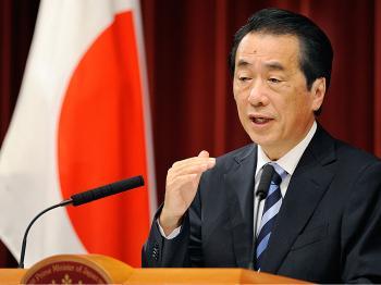 Japan Apologizes For Annexing Korea