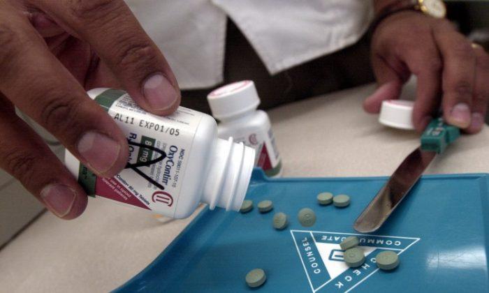 Attorney General Moves to Curb Prescription Drug Abuse