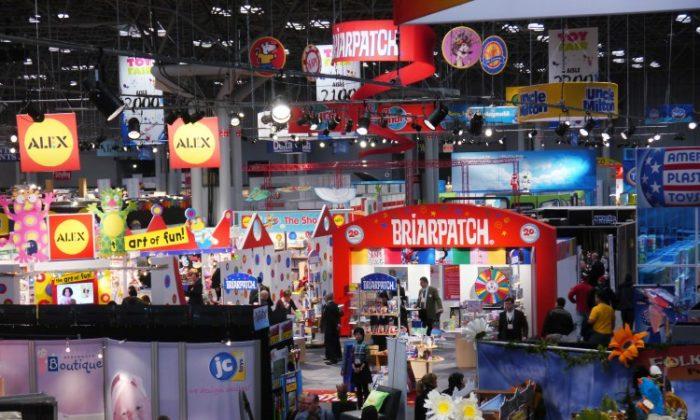 109th American International Toy Fair Opens