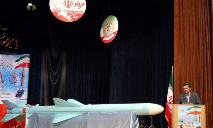 Iran Tests Long-Range Missile