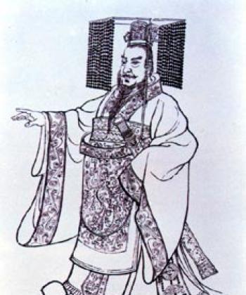 Emperor Qin Shi Huang (Part 1)