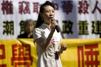 Quitting the CCP Campaign Offers a Lifeline