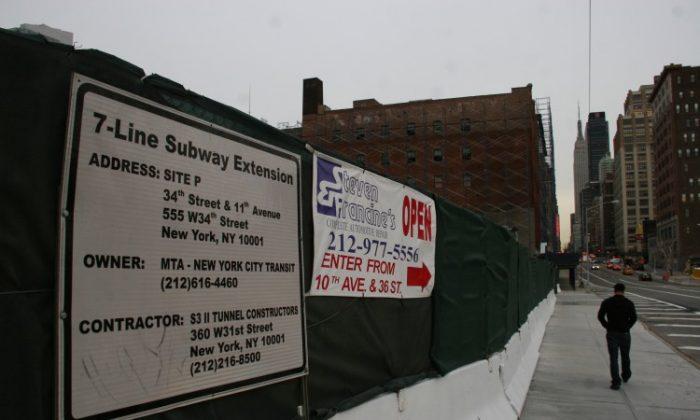 Contractors Set Sights on West 7 Line Station in Manhattan