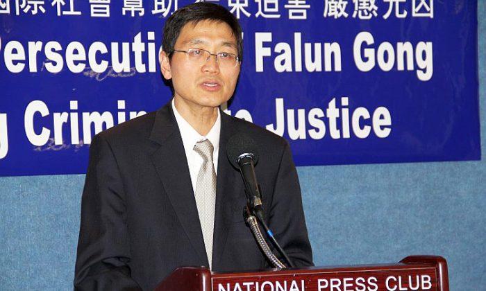 Wang Lijun Suspected in Falun Gong Organ Harvest, Group Says
