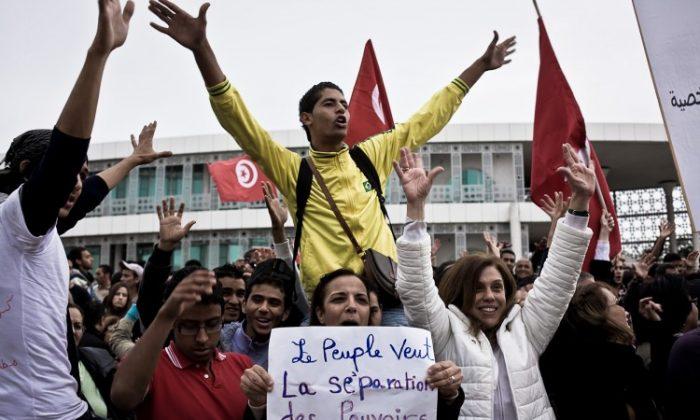 Tunisia: The Making of a Democracy