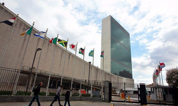 Plan for New UN Building Progresses