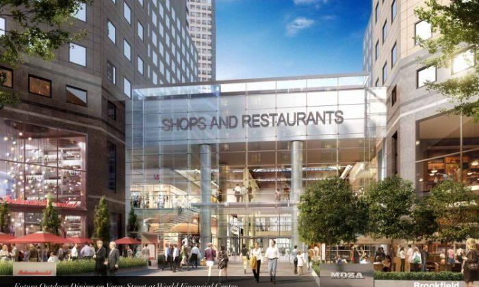 Brookfield Signs Leases With 8 High-End Eateries in NYC