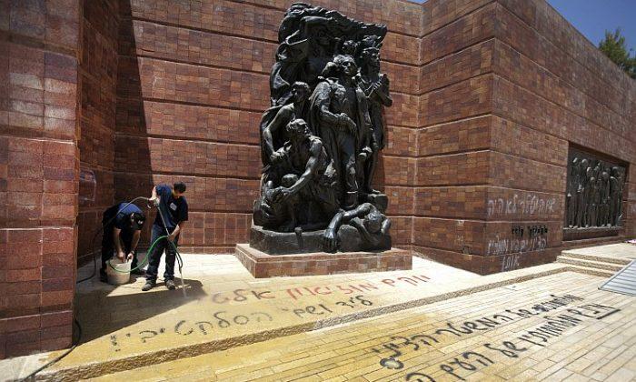 Anti-Semitic Graffiti Desecrates Holocaust Museum