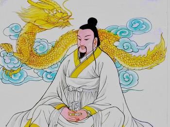 The Yellow Emperor, Ancestor of Chinese Civilization