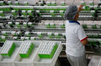 Did Yili Group Provide Tainted Dairy Products to Olympics?