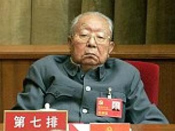 Former Communist Leader Hua Guofeng Dies
