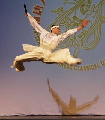 Competition Showcases True Chinese Dance