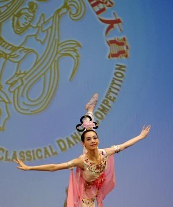 Chinese Classical Dance: A Unique Culture