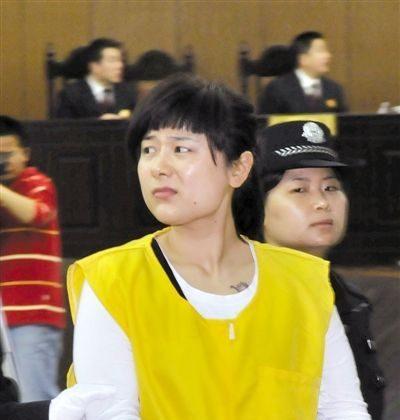 China’s Top Court Overturns ‘Rich Sister’ Death Sentence
