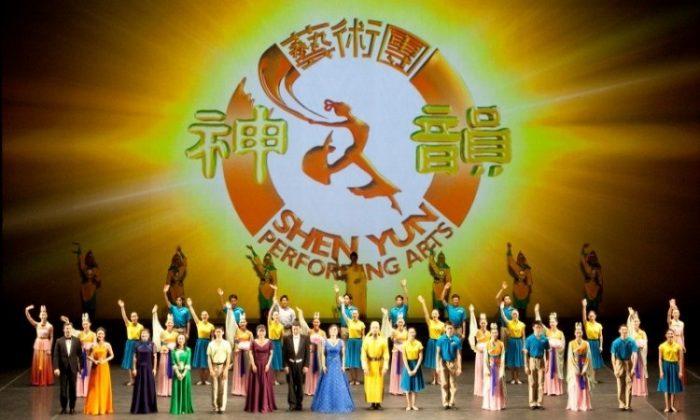 Mainland Chinese Look Forward to Seeing Shen Yun, One Day