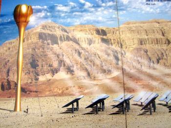 Eilot, Israel—The ‘Silicon Valley for Renewable Energy’