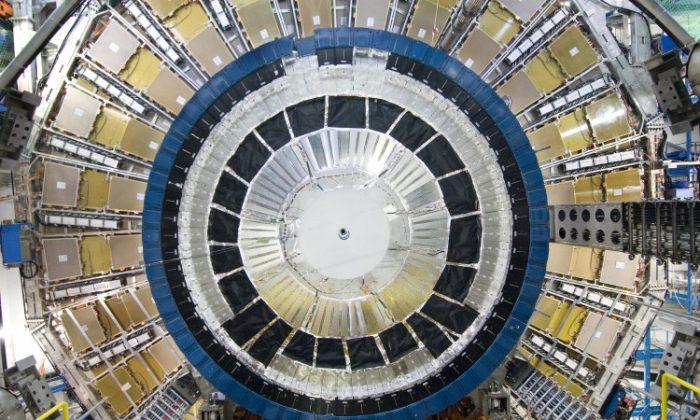 New Particle Discovered at Large Hadron Collider
