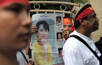 Aung San Suu Kyi Release Appeal Rejected
