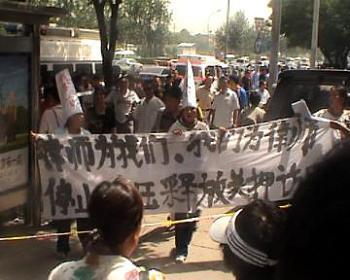 Protest Against Suppression of Human Rights Lawyers