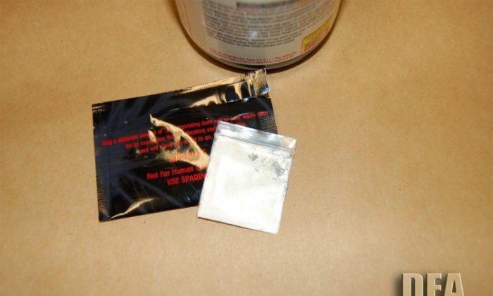 Bath Salts Drug Epidemic Affects Nation’s Youth