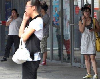 Beijing Will Monitor Citizens’ Whereabouts via Mobile Phone