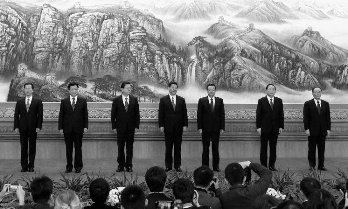 China’s Leadership Change: The Ongoing Discussion