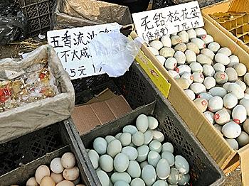 Melamine Found In Chinese Eggs