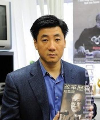 Exclusive Interview With Publisher of Zhao Ziyang’s New, Best-Selling Autobiography