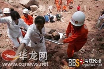 Explosion in China Buries Eight Students