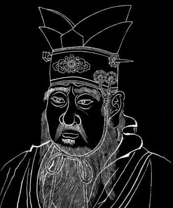Confucius and His Influence in the Chinese Community