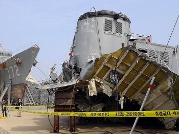 UN Draft Condemns S. Korea Ship Sinking