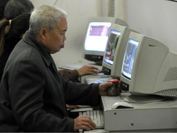 Chinese Regime Mandates Monitoring Software on All Chinese Computers