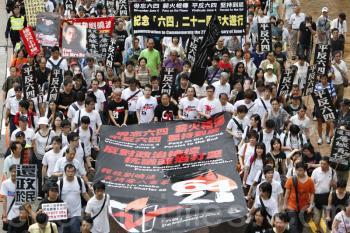 Commemorating Tiananmen Victims, Hong Kong Rallies Against Political Oppression