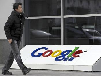 Closing in on China Google Hackers