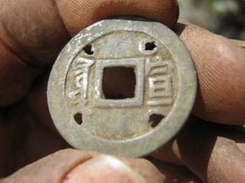 300-Year-Old Chinese Coin Found in Yukon