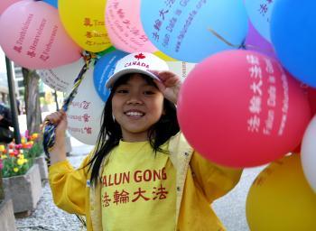 Falun Gong Celebrates 17th Anniversary
