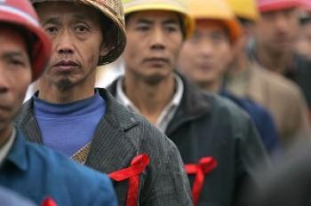 AIDS: China’s Number One Infectious Disease