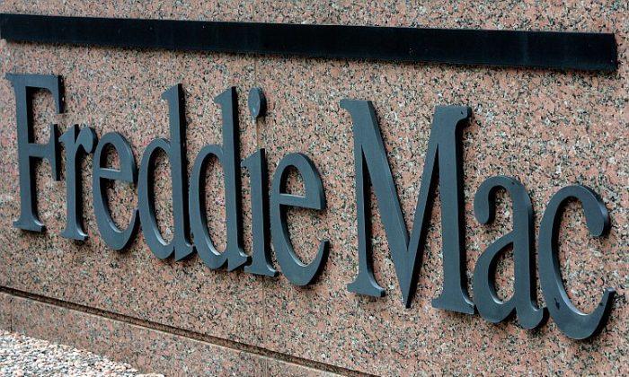 Tweaking Fannie Mae and Freddie Mac’s Bailout
