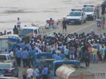 Chinese Fishermen Protest Corruption