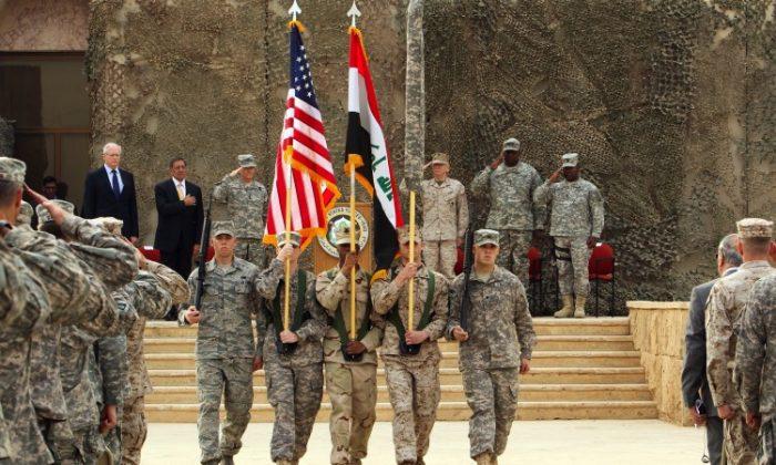 Iraq Future Uncertain After US Military Departure