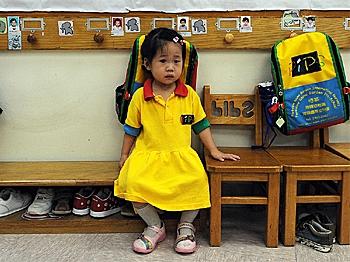 Six-Year-Old Chinese Girl Dreams of Being a Corrupt Official